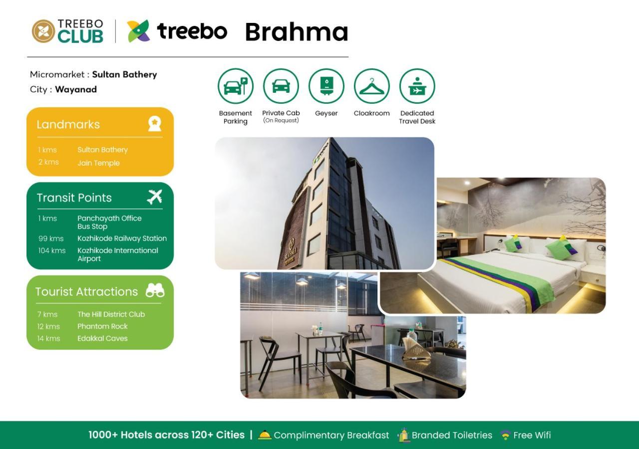 Treebo Brahma, Wayanad Hotel Sultan Bathery Exterior photo
